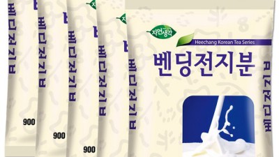 ✨자연생각 벤딩전지분 리얼 후기! 놓치면 손해😭